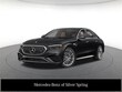 Mercedes-Benz AMG E 53 E