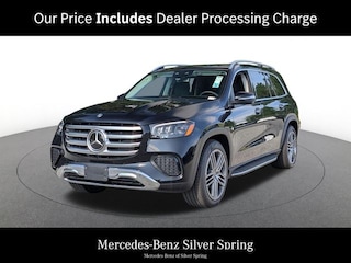 2026 Mercedes-Benz GLS 450 4MATIC SUV