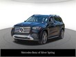 Mercedes-Benz GLS 450