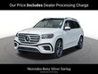  Mercedes-Benz GLS 450