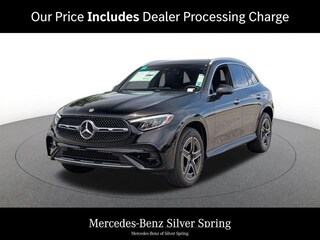 2026 Mercedes-Benz GLC 300 4MATIC SUV