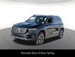 Mercedes-Benz GLB 250