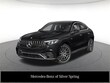Mercedes-Benz AMG GLC 43