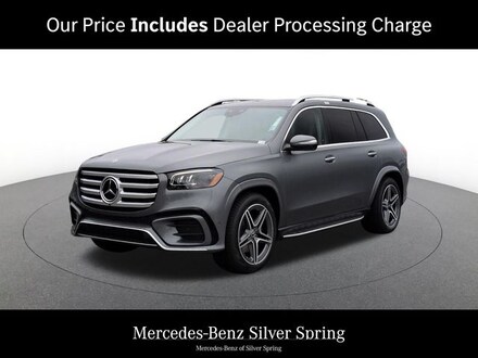 2026 Mercedes-Benz GLS 450 4MATIC SUV