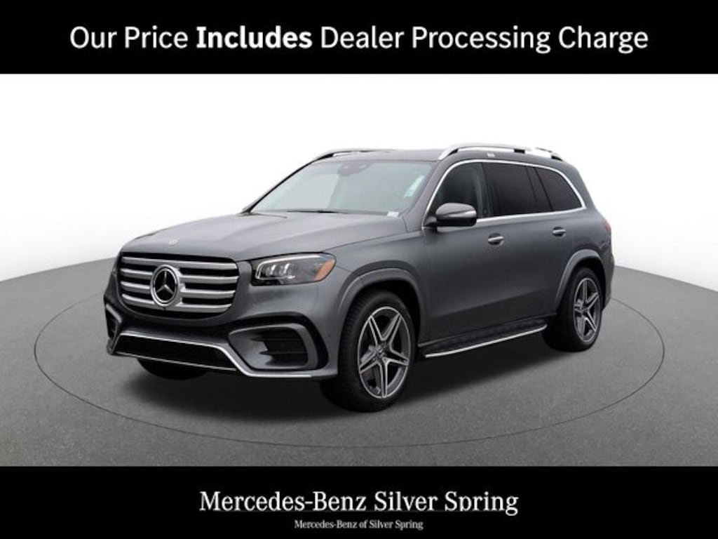 New 2026 Mercedes-Benz GLS 450 4MATIC SUV