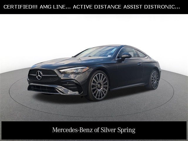 2025 Mercedes-Benz CLE CLE 300's photo