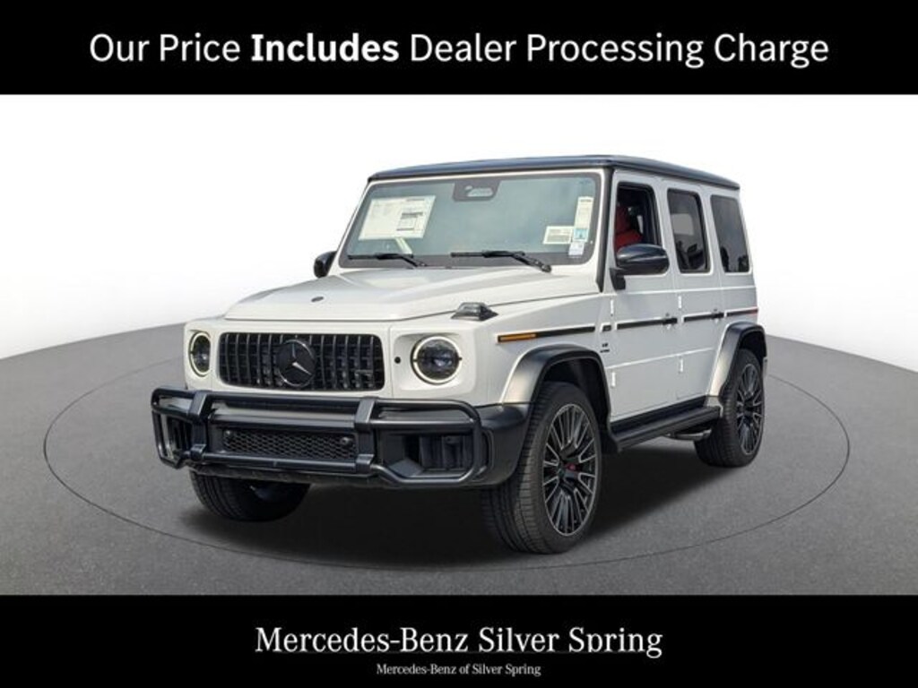 New 2027 Mercedes-Benz AMG G 63 4MATIC SUV