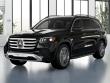  Mercedes-Benz GLS 450