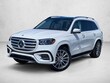  Mercedes-Benz GLS 450