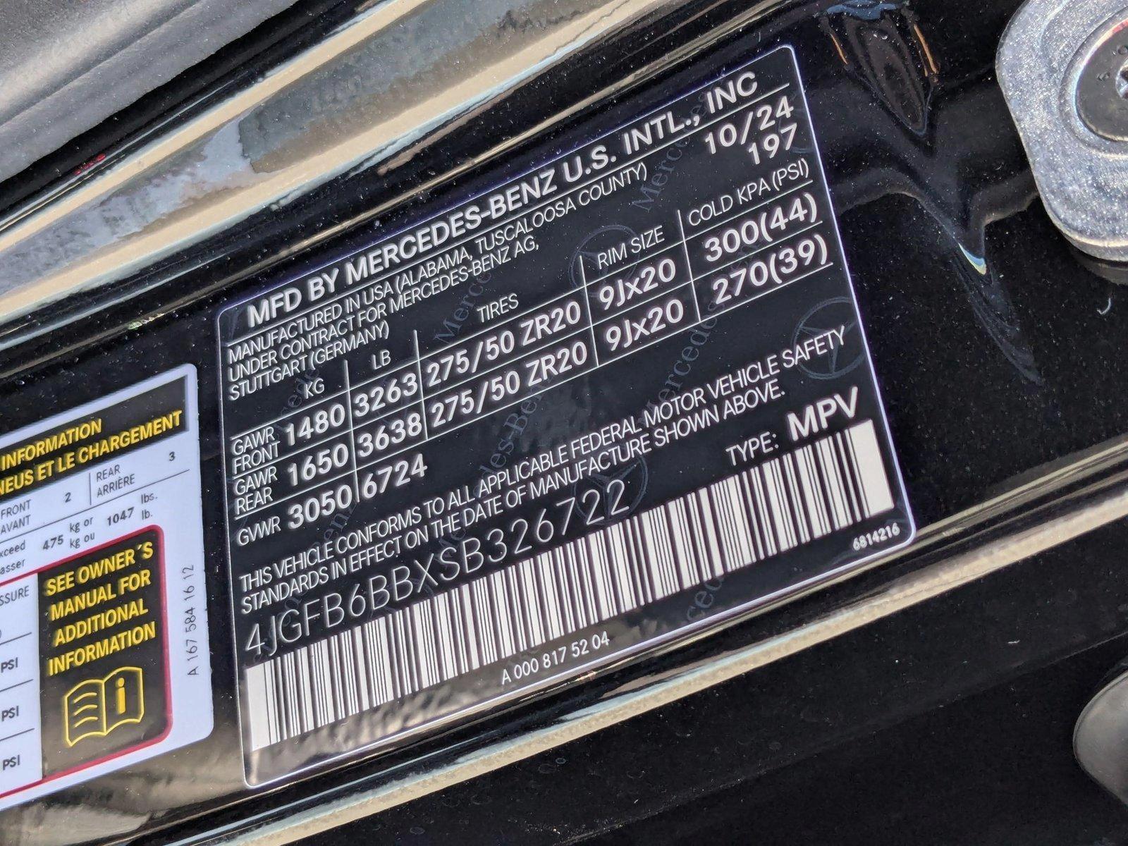 2025 Mercedes-Benz GLE AMG GLE 53 - Photo 19