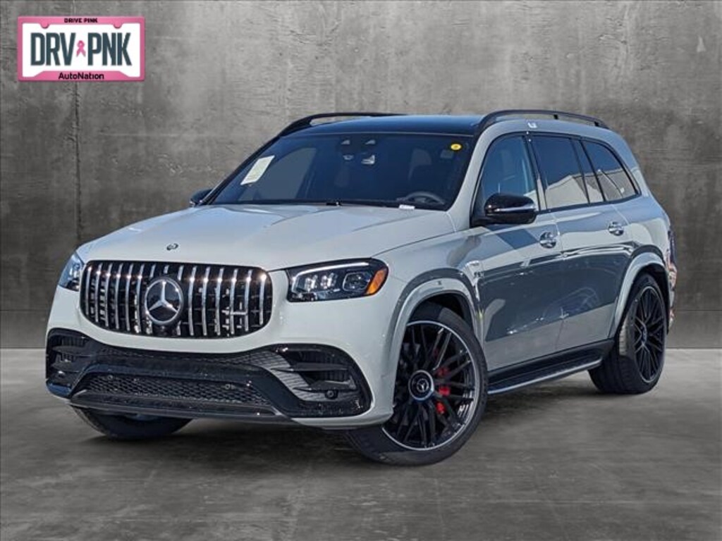 New 2024 MercedesBenz GLS For Sale at MercedesBenz of South Bay VIN
