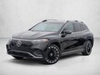  Mercedes-Benz EQS 400 SUV