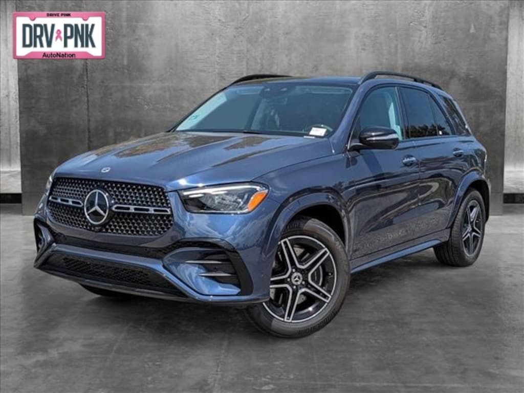 New 2025 MercedesBenz GLE 450e For Sale at MercedesBenz of South Bay