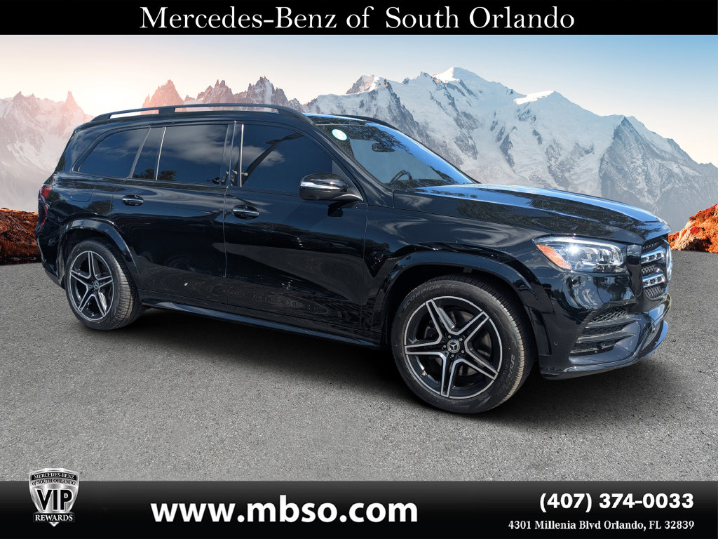 2023 Mercedes-Benz GLS