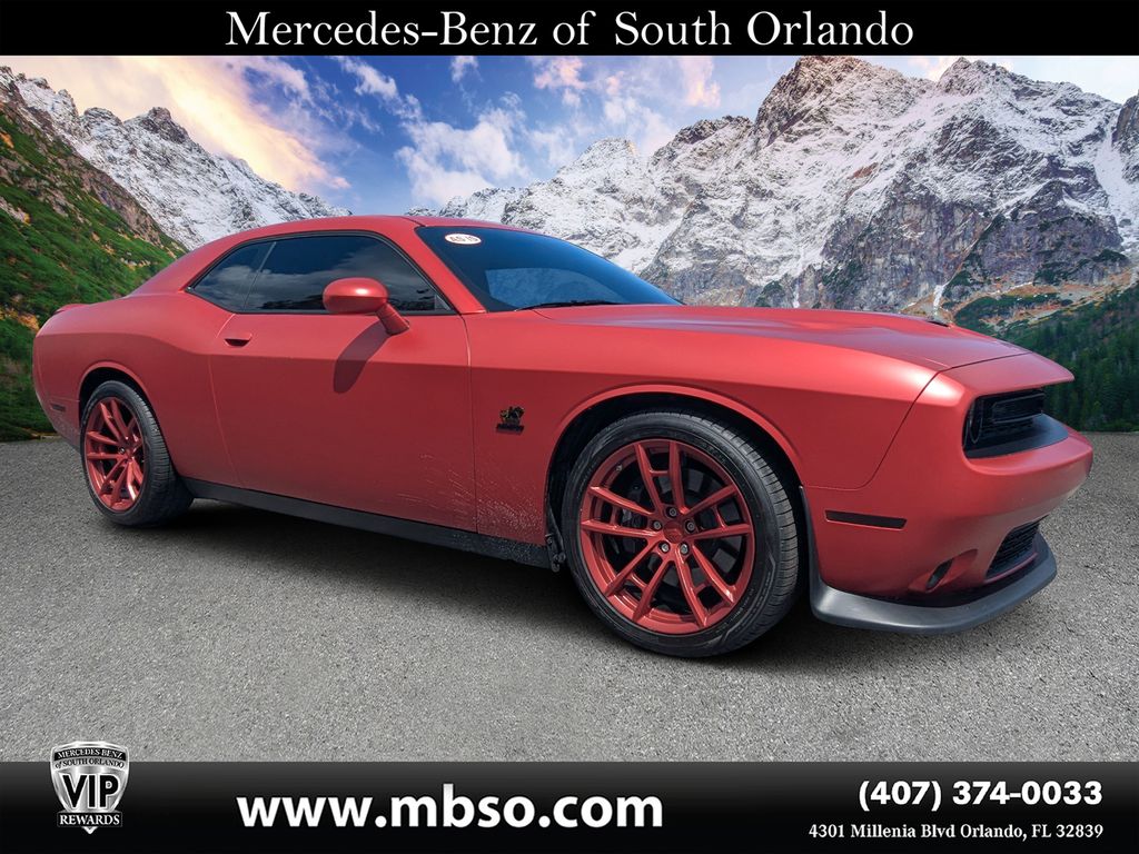 2023 Dodge Challenger