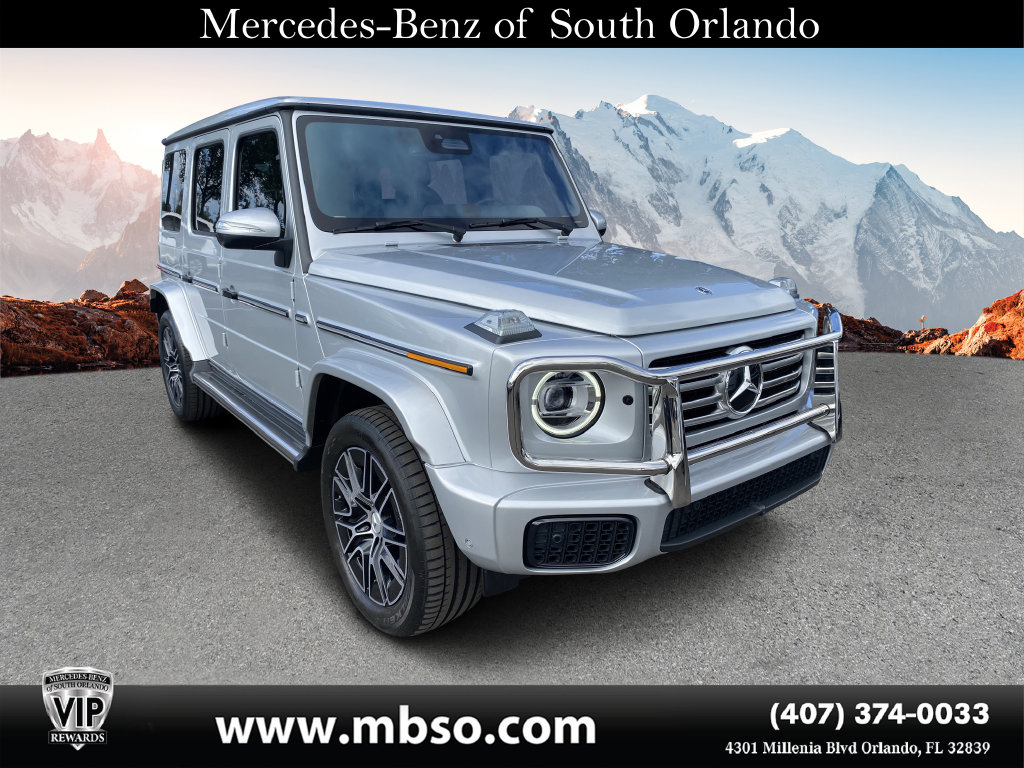 2026 Mercedes-Benz G-Class
