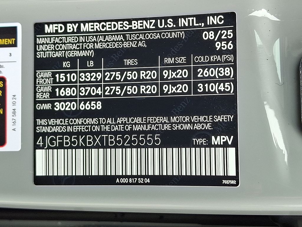 2026 Mercedes-Benz GLE GLE450 - Photo 21