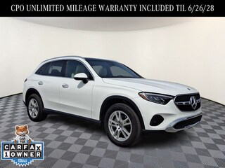 2023 Mercedes-Benz GLC 300 SUV