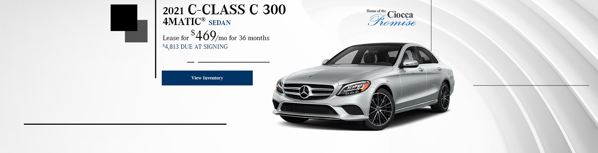 Mercedes-Benz of State College | Mercedes-Benz & Used Car Dealership in State College