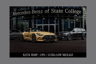 2026 Mercedes-Benz S E Performance Coupe