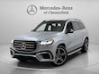Mercedes-Benz GLS 450
