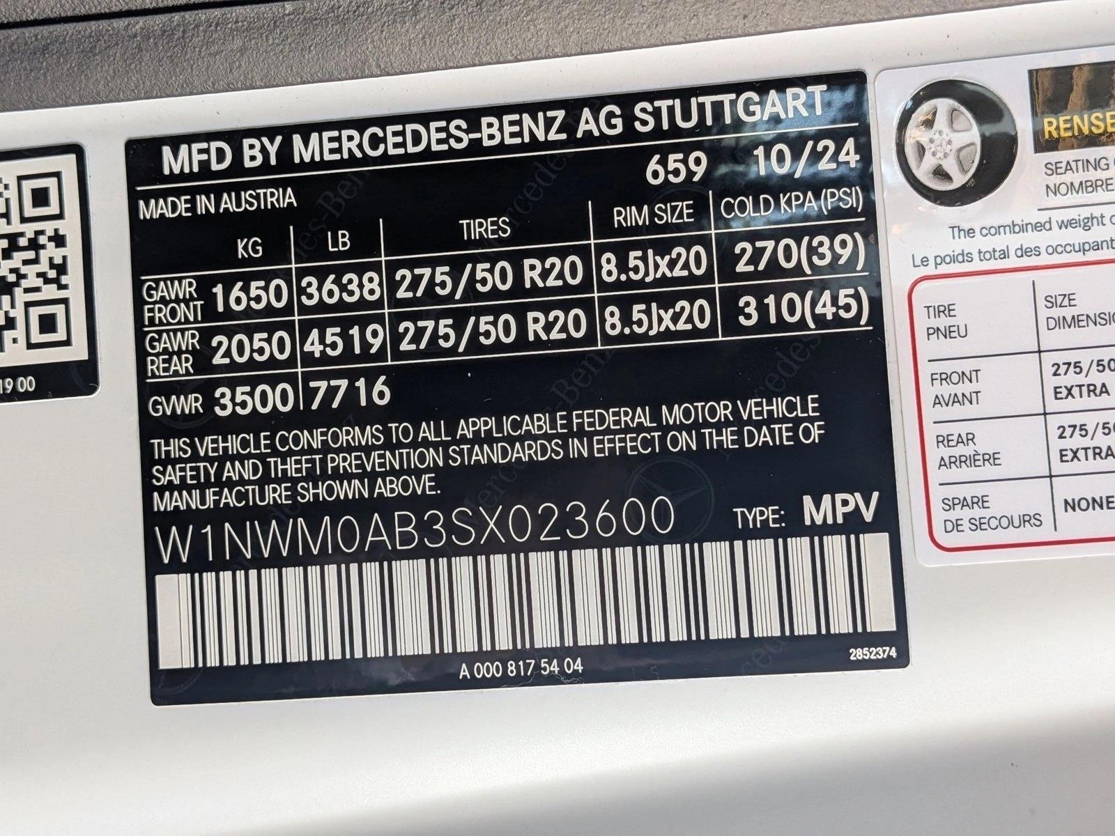 2025 Mercedes-Benz G-Class G580 - Photo 16