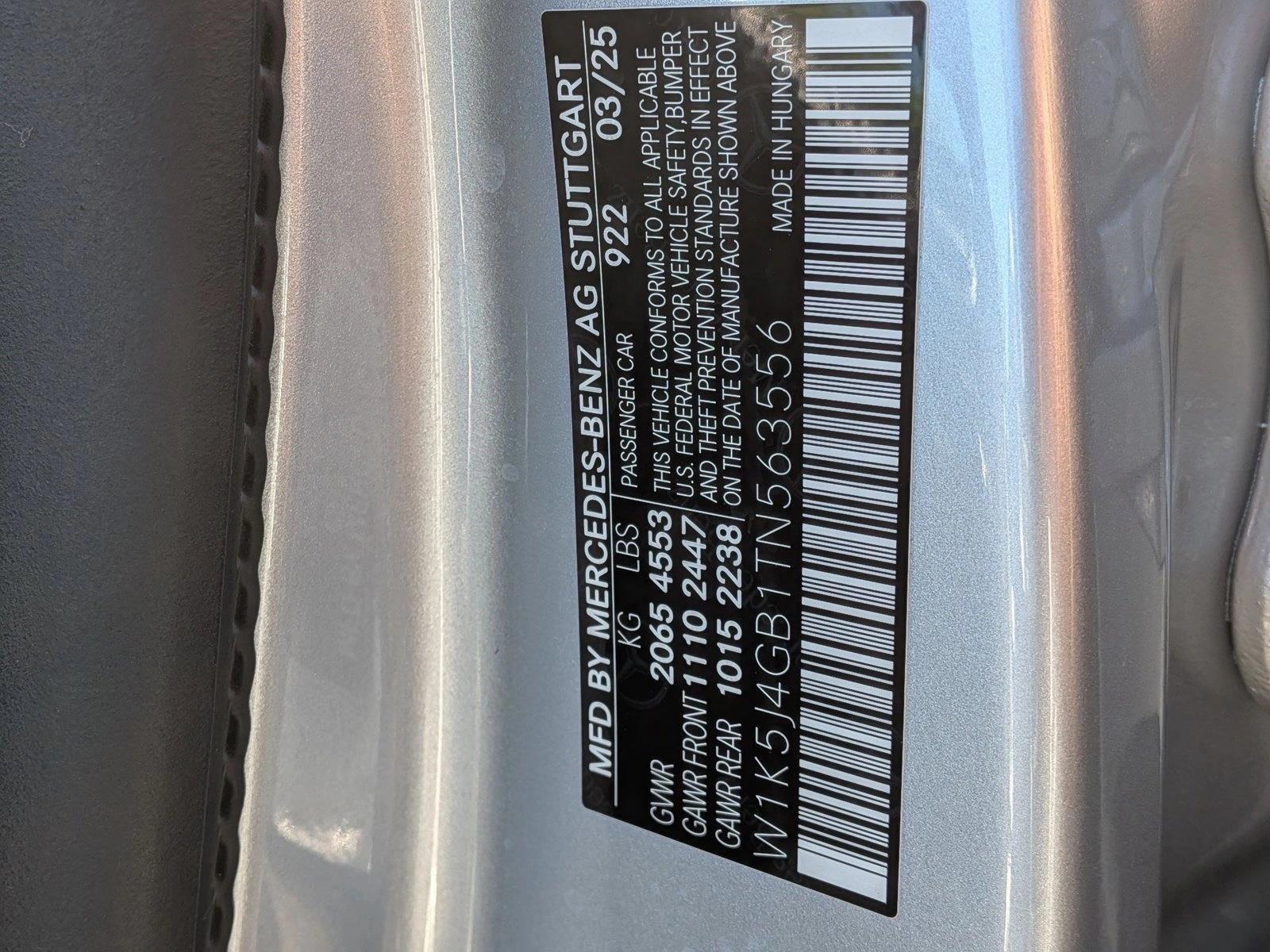 2026 Mercedes-Benz CLA CLA 250 - Photo 25
