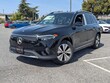 Mercedes-Benz EQB 250+