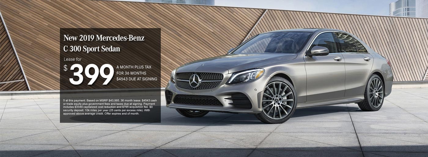 Mercedes-Benz of Stevens Creek | Mercedes-Benz Dealer Near Me