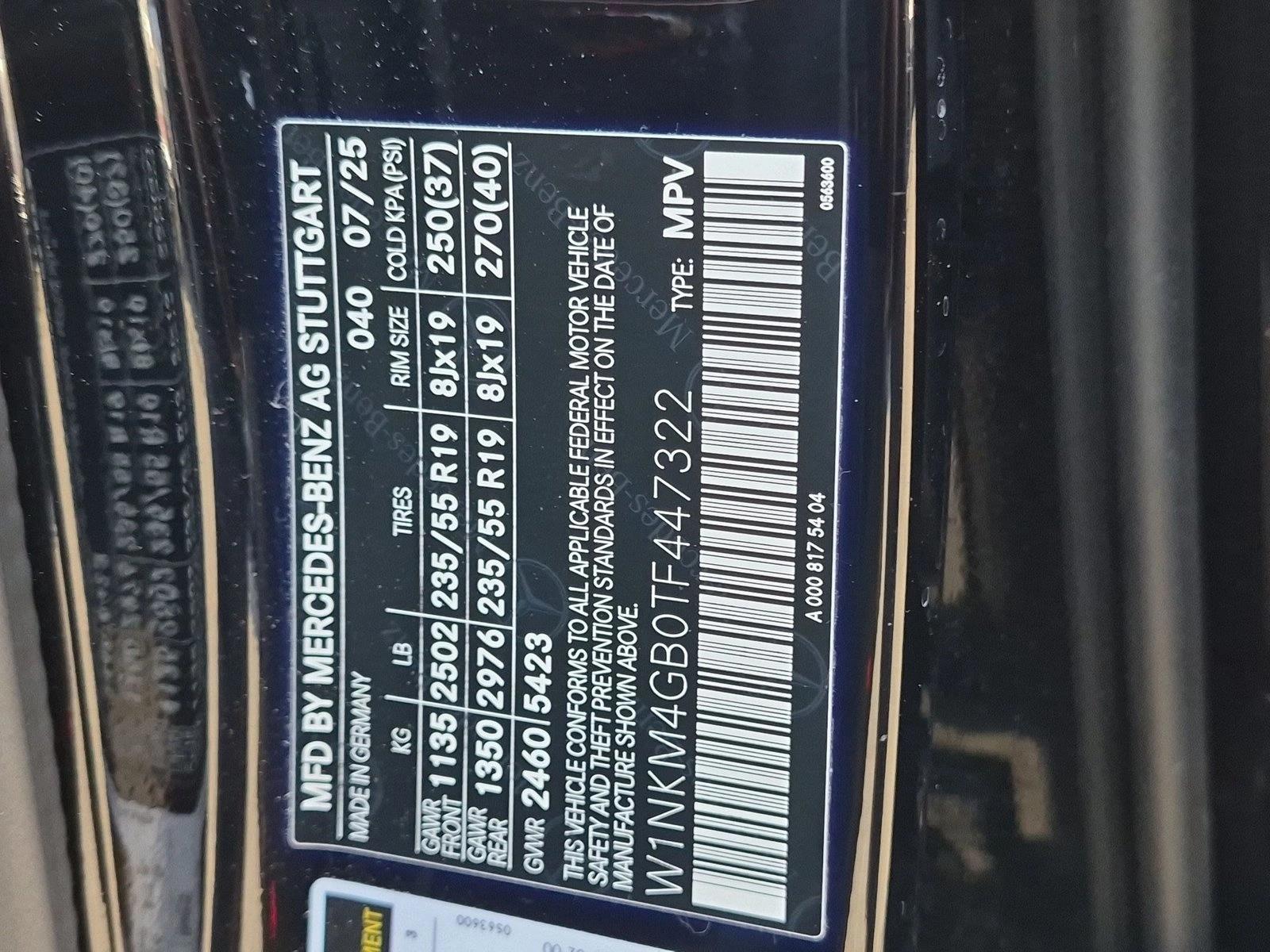 2026 Mercedes-Benz GLC Base - Photo 24