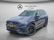  Mercedes-Benz GLS 450
