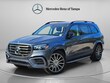  Mercedes-Benz GLS 450