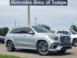  Mercedes-Benz GLS 450