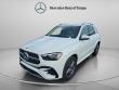  Mercedes-Benz GLE 580