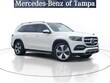 Mercedes-Benz GLS 450