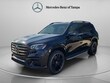  Mercedes-Benz GLS 450