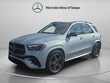  Mercedes-Benz GLE 580
