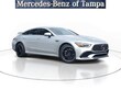  Mercedes-Benz AMG GT 43