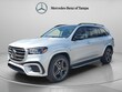  Mercedes-Benz GLS 450