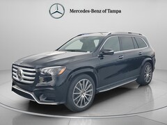 2026 Mercedes-Benz GLS 580 4MATIC SUV