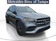 Mercedes-Benz GLS 450