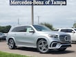  Mercedes-Benz GLS 450