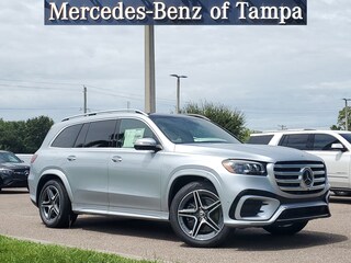 2025 Mercedes-Benz GLS 450 4MATIC SUV