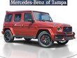  Mercedes-Benz AMG G 63