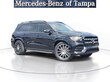 Mercedes-Benz GLS 450