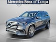  Mercedes-Benz GLS 450
