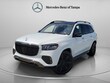  Mercedes-Benz Maybach GLS 600