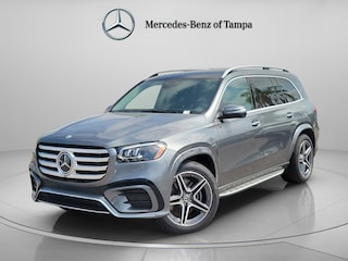 2026 Mercedes-Benz GLS 450