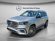  Mercedes-Benz GLS 450