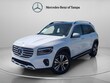  Mercedes-Benz GLB 250